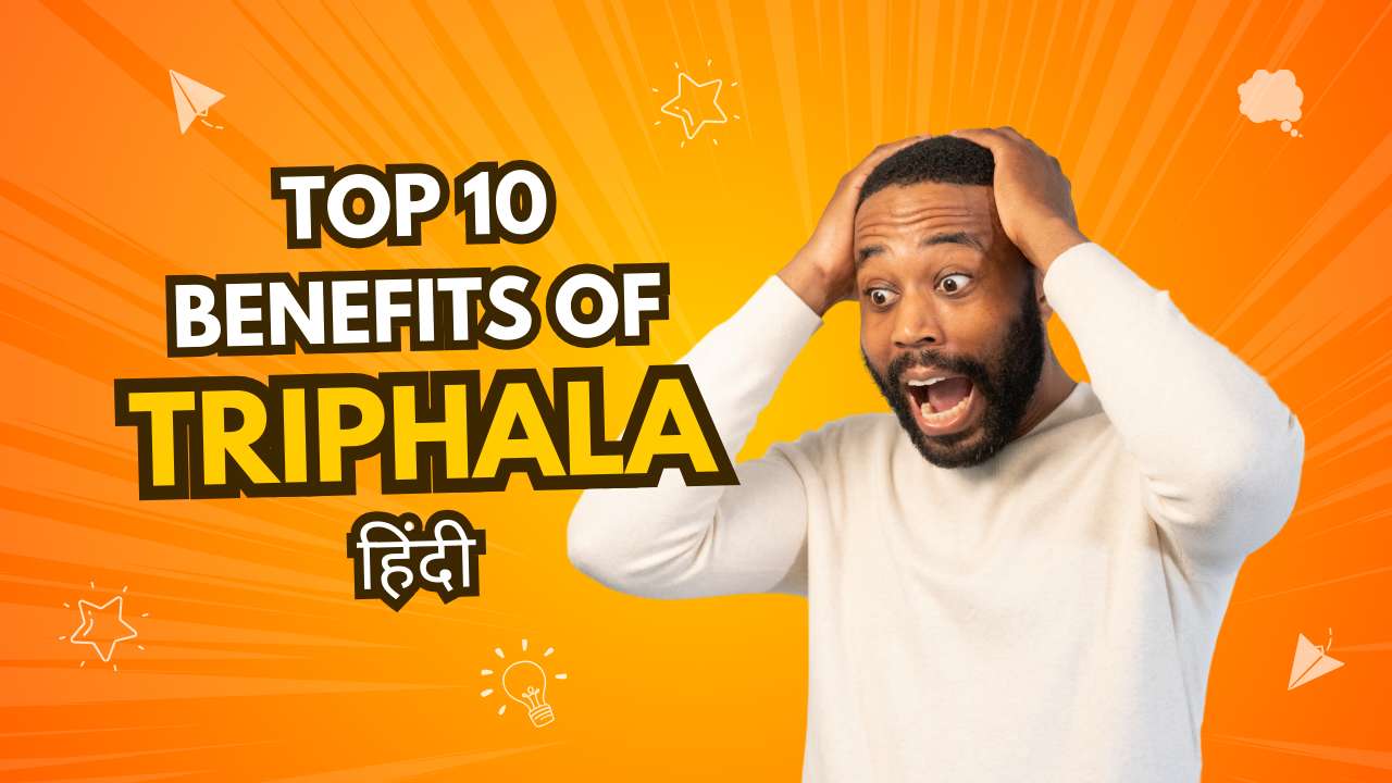 Load video: video of top 10 benefits of triphala powder